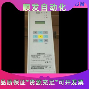 7SJ6005 0DA0 西门子模块一议价商品 5EA00
