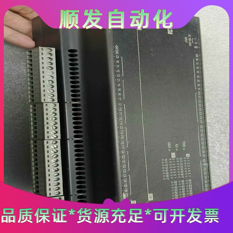 PLC台达二手DVP60EC00R3外观成色实拍如图功--议价商品