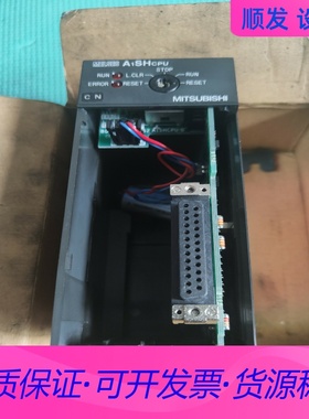 全新三菱PLC模块A1SCPU、A1SHCPU 壳体破损。一议价商品