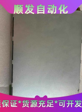 安捷伦34941A RF多路覆用器，1x4通道，50欧姆接口一议价商品