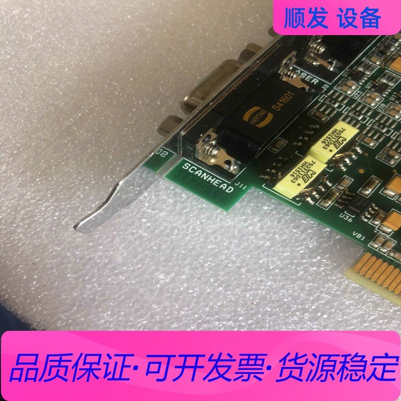 瑞传 RUBY-SQ1703 工业设备主板 成色充新功能一切一议价商品