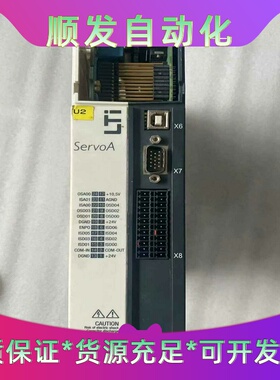 路斯特ServoA系SA54.0150.0033.000--议价商品