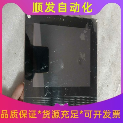 霍尼韦尔iS-4500-B数字可视对讲主机 一个。--议价商品