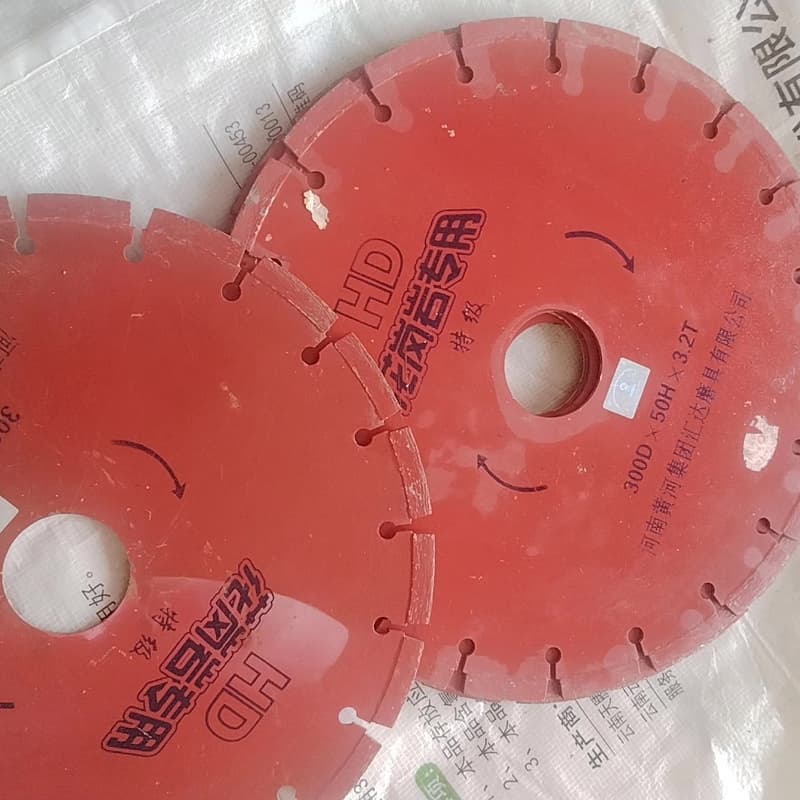 黄河牌岗岩特级切割片,300DX50HX3.2T,新的没有--议价商品