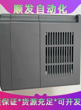 英可瑞电力监控IARM-SA10/SA10B一议价商品