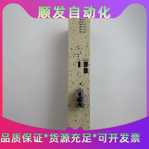 YASKAWA安川PLC模块IF73A JAMSC-IF73一议价商品