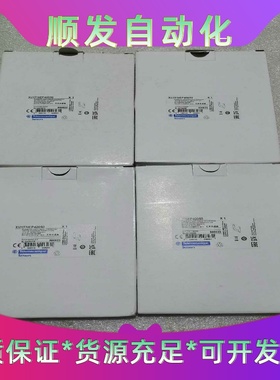 施耐德  U型光电开关   XUYFNEP40050，全新原一议价商品