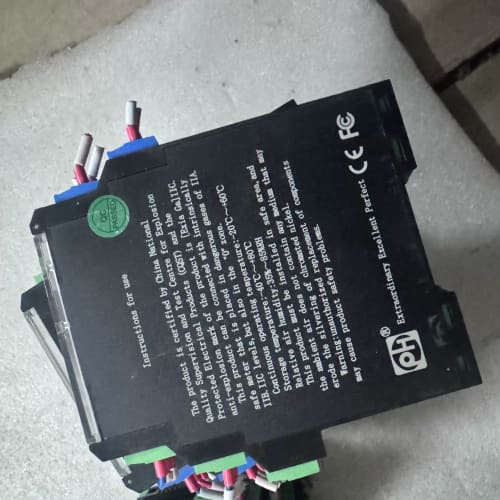 自用 PHG-14DD-21114 配电型信号隔离分配器,成--议价商品