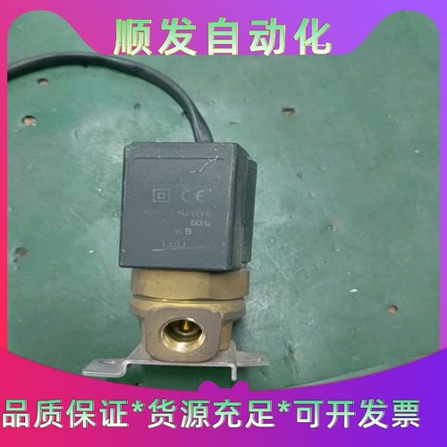 日本原装进口，原装正品SMC直通式电磁阀，型号：VX2330--议价