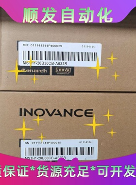 全新汇川MS1H1-20B30CB-A632R伺服电机，原装--议价商品