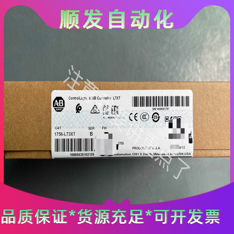 1756-L73XT 全新Allen-Bradley罗克韦尔--议价商品