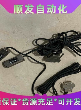 21.44-2M--议价商品