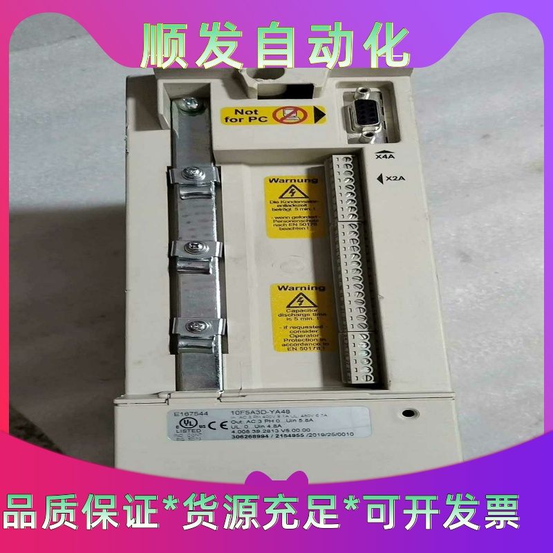 豪迈F5变频器10F5A3D-YA48一议价商品