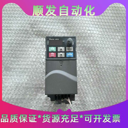 台达变频器VFD007E43A，功能完好无维修。三相运行，输--议价