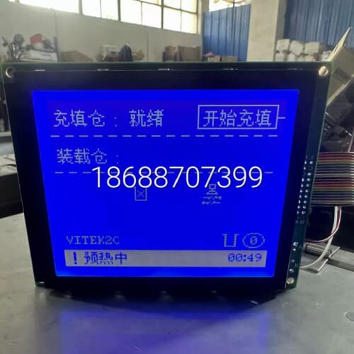 bio梅里埃 vitek2 compact 屏幕 vitek--议价商品