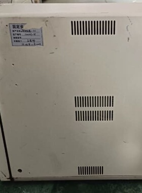 JASCO CO-1560 实物拍摄 成色如图 议价--议价商品