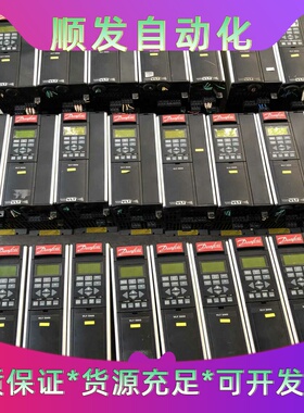 成色漂亮拆机丹佛斯变频器VLT5000系列一批VLT500--议价商品