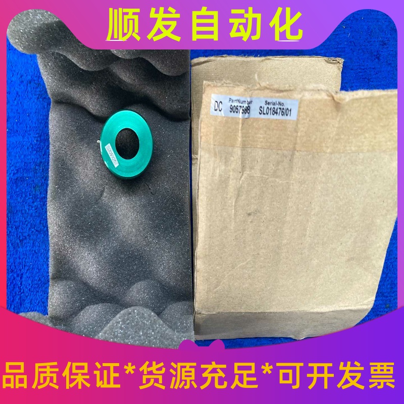 Datacon 机械部件9057988 SL018476/0--议价商品