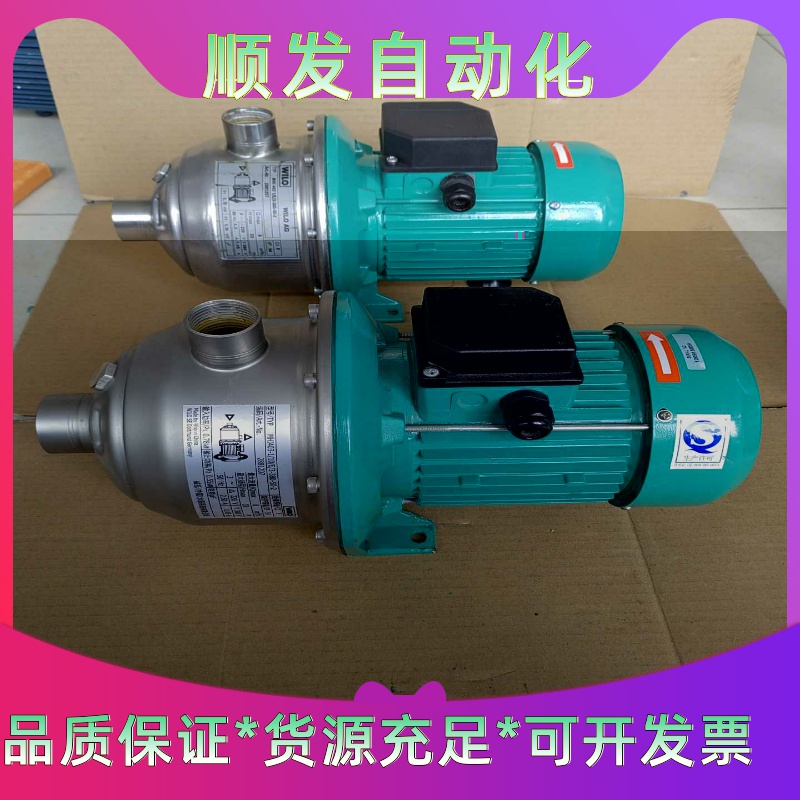 WILO威乐水泵PH-102EH热水循环泵管道加压增压泵一议价商品