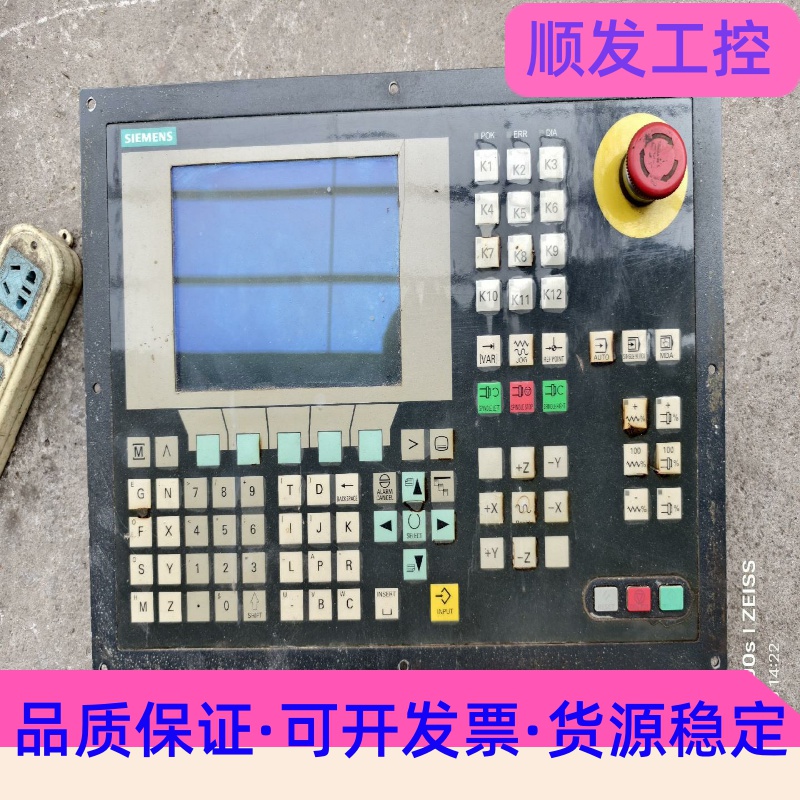 西门子802S6FC5500-0AA00-1AA0--议价商品