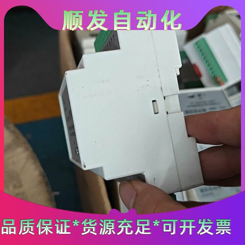 数字变送器，四通道，广州斯巴拓 SBT904D 四通道数字变--议价商