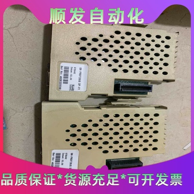 SM-PROFIBUSDP-V1--议价商品