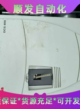 原装拆机abbdcs800--议价商品