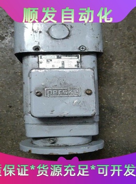 德国Perske高速主轴电机D6800成色如图议价--议价商品