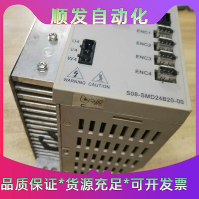 JENOPTIK业纳 扩束镜 1X-4X 532nm 现货实一议价商品