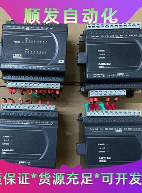 SPI3D灯--议价商品