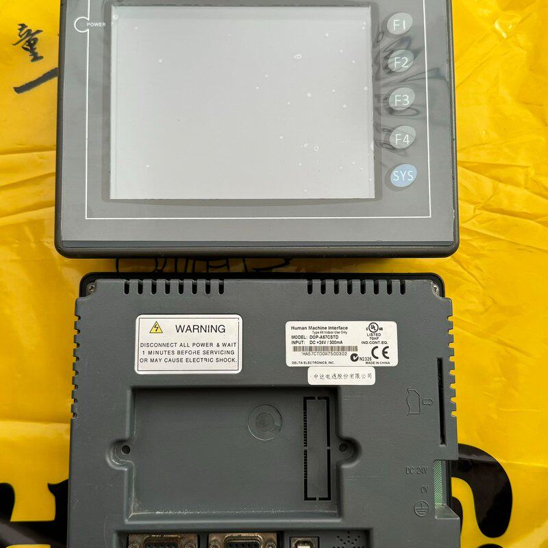 台达触摸屏DOP-A57GSTD ,DOP-AS57BSTD--议价商品