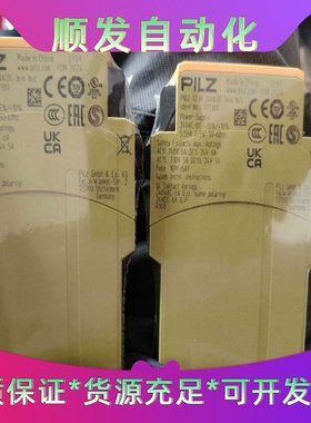 YASKAWA伺服驱动器CACP-JU30A3B全新16个--议价商品