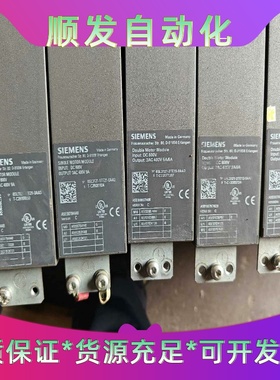 6SL3121-1TE21-0AA3西门子9a伺服驱动器，外一议价商品