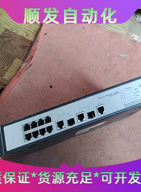 H3cS2110以太网交换机，功能正常使用，外观有使用磨损，--议价商