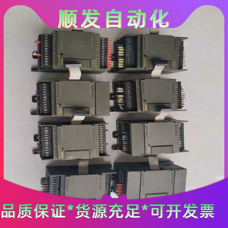 倍福CX1010-0011（带CF卡)，CX1010-N00--议价商品