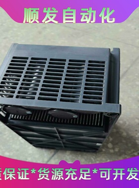 众辰变频器空压机专用22KWNZ200T-22GY-4原--议价商品