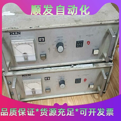 德国进口KLN超声波焊接主机D-64646，需要的联系--议价商品