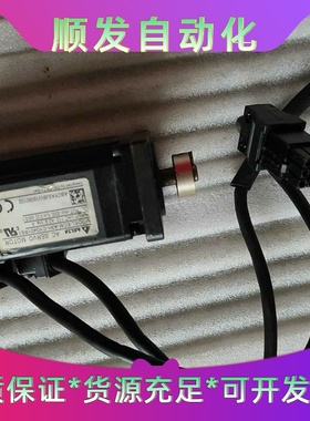 汇川伺服驱动器IS620NT5R4I-MC705-ES--议价商品