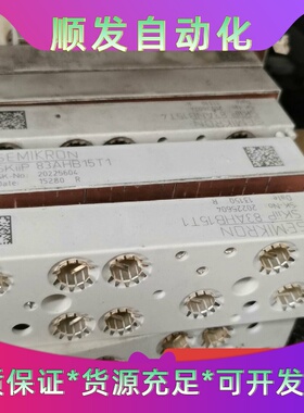 SKiiP83AHB15T1变频器整流模块