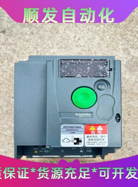 施耐德ATV310HU15N4A变频器 1.5KW，闲置出售一议价商品