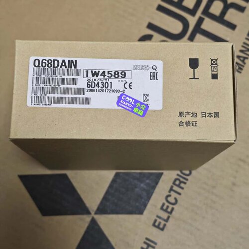 Q68DAIN 全新原装--议价商品