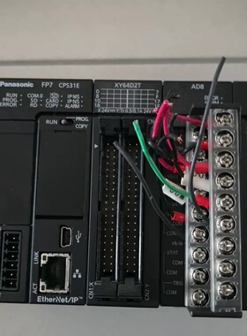 松下FP7系列PLC模块，型号AFP7XY64D2T，AD8--议价商品
