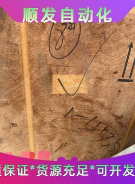 全新原装ABB软启动PSTB570-600-70--议价商品