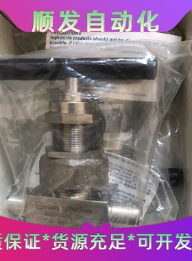 全新原装世伟洛克仪表阀SS-12NBSW8T--议价商品