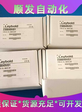 全新莱宝TTR91R真空计，型号230049V01，德国制造--议价商品