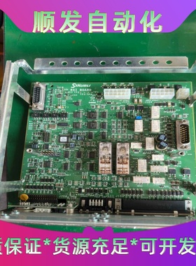 史陶比尔CS8CRSI2板卡--议价商品