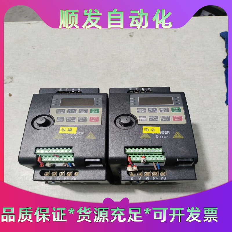 中泰威变频器，LC600A-2R2G/4P，现货两台，原装拆一议价商品