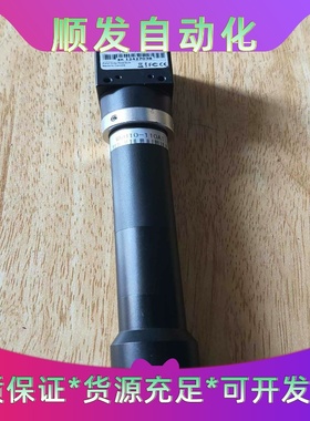PointGrey工业相机FL2-14S3M-C，型号sn1--议价商品
