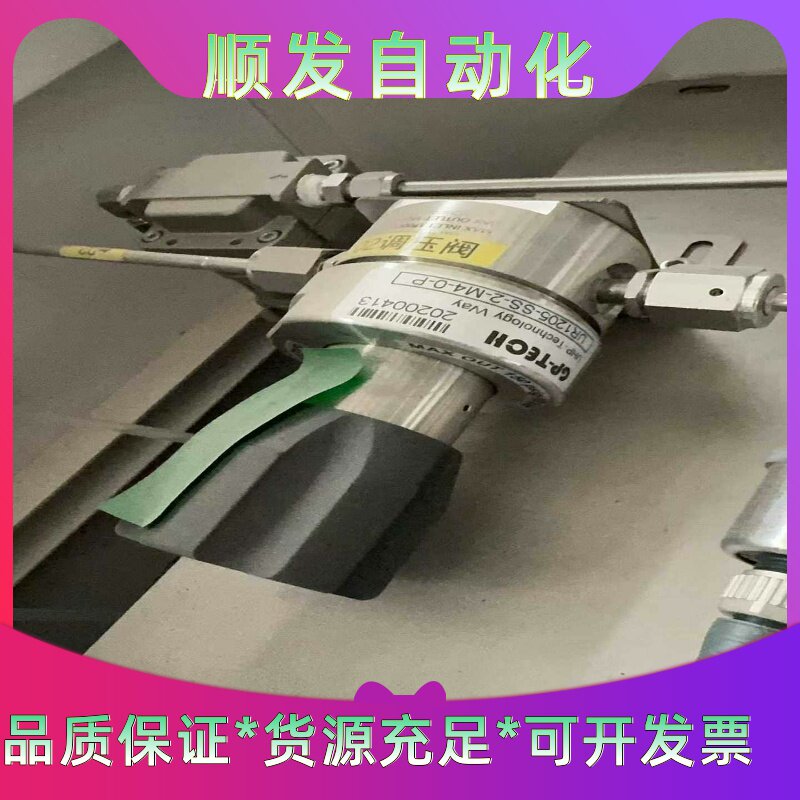 进口减压阀打包出100个需要联系--议价商品
