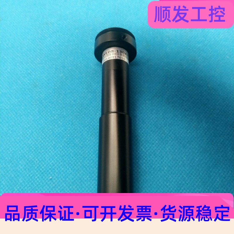 工业相机远心镜头WWL08-130AT,C口，镜片干 乾净成像清一议价